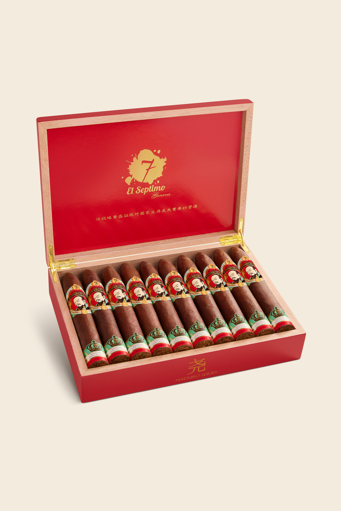 YAO MADURO 20 CIGARS