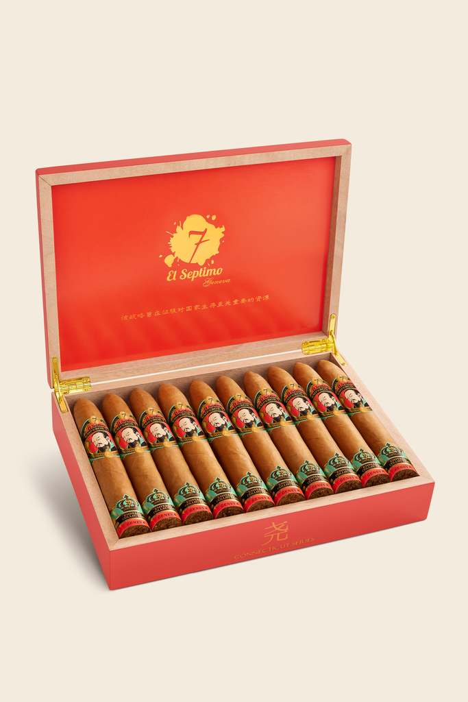 YAO CONNECTICUT 20 CIGARS